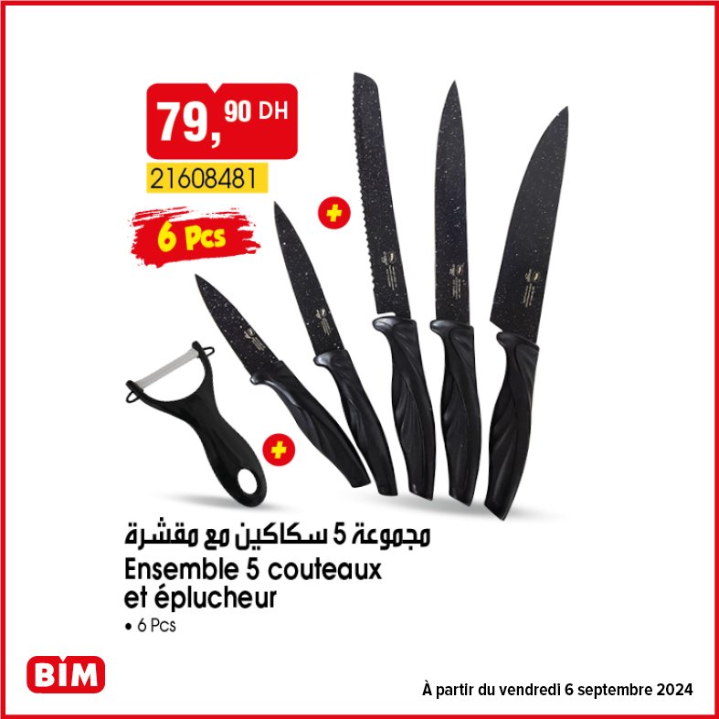 Promotion bim vendredi 6 septembre 2024