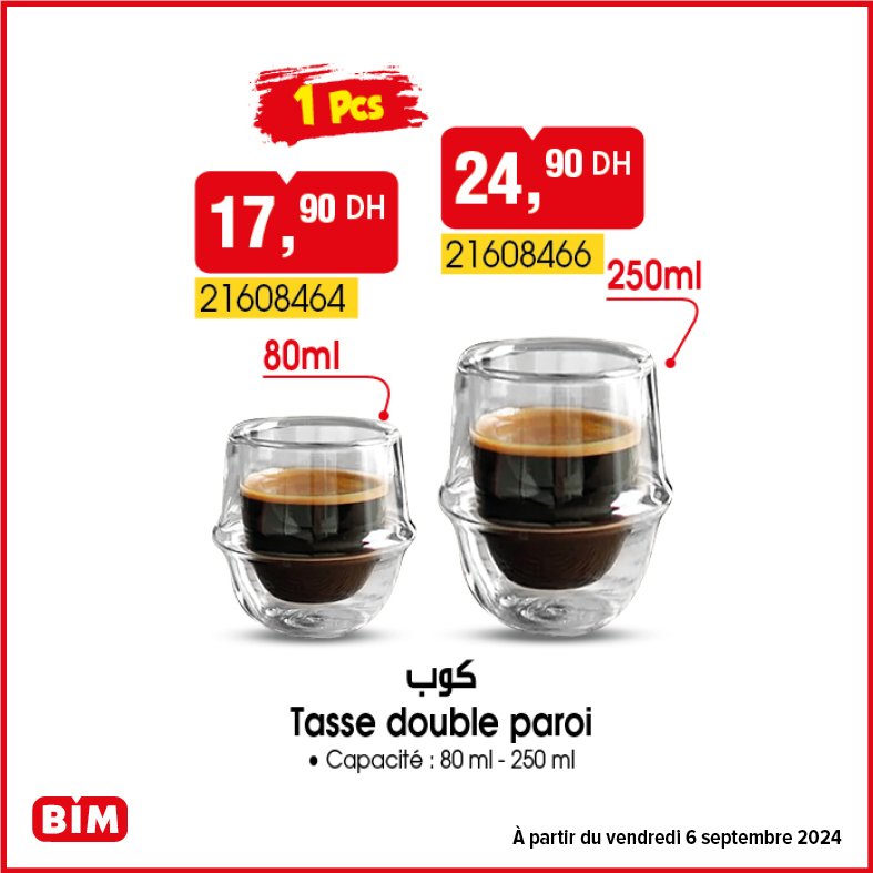 Promotion bim vendredi 6 septembre 2024