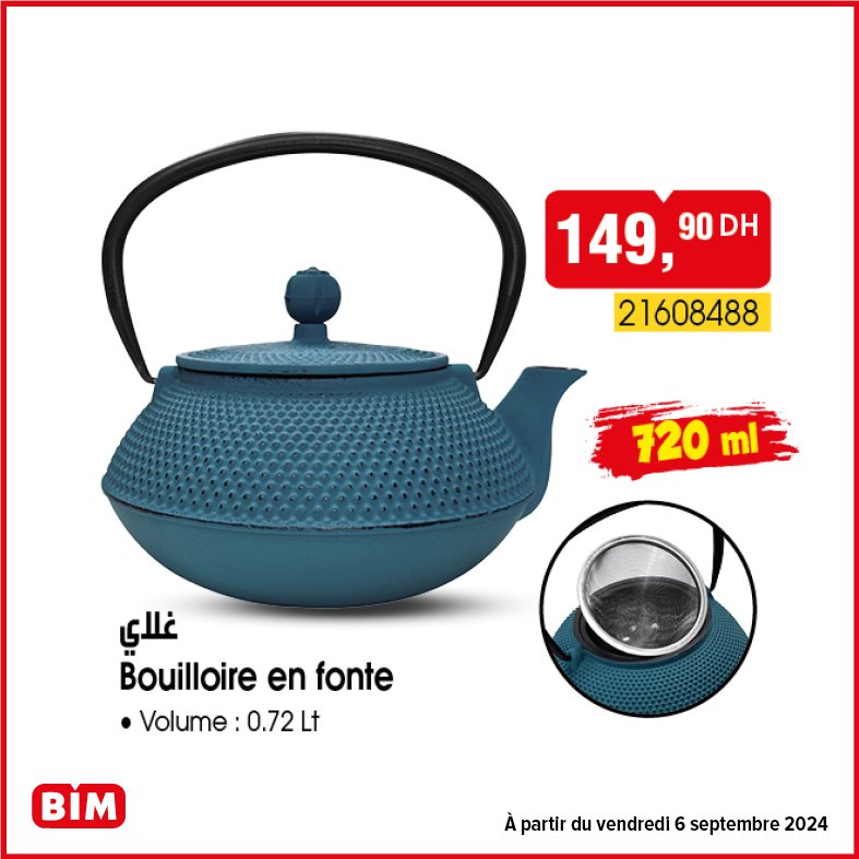 Promotion bim vendredi 6 septembre 2024