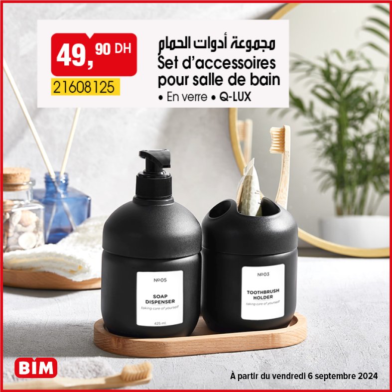 Promotion bim vendredi 6 septembre 2024