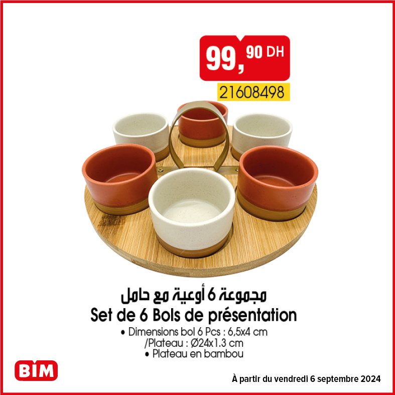 Promotion bim vendredi 6 septembre 2024