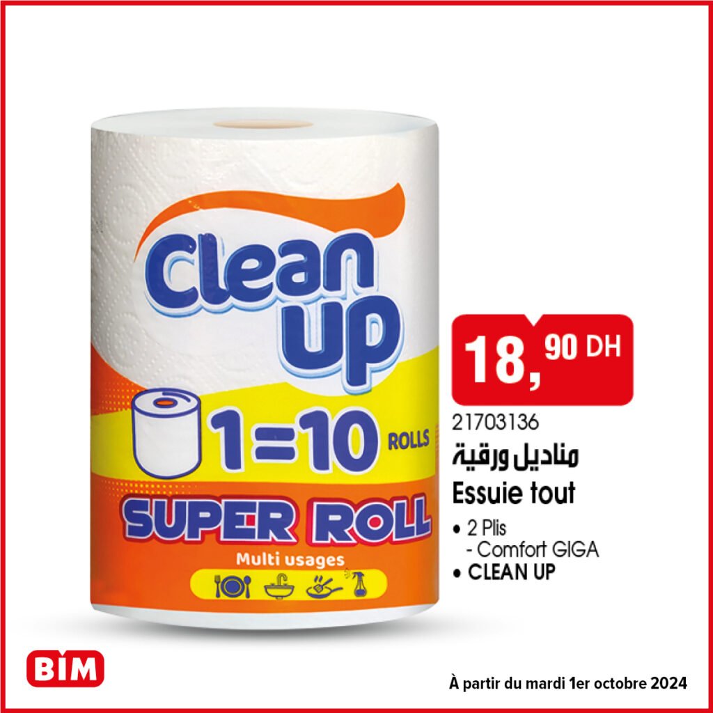 Solde Bim mardi 01 Octobre 2024