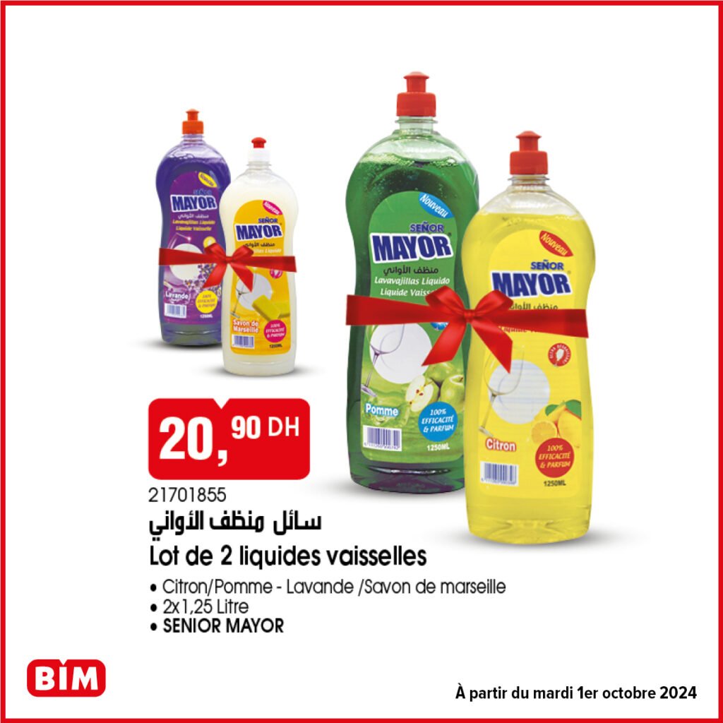 Solde Bim mardi 01 Octobre 2024