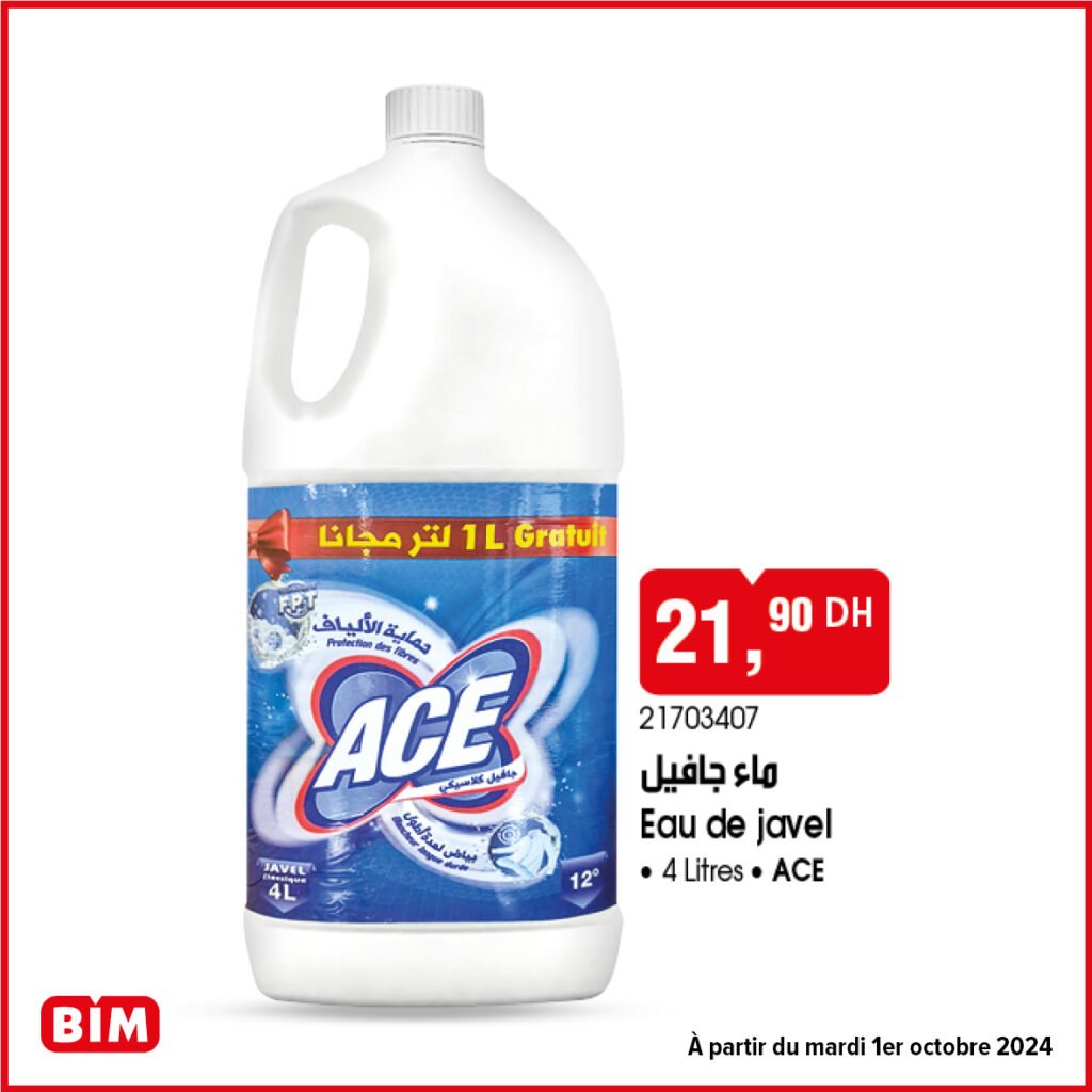 Solde Bim mardi 01 Octobre 2024