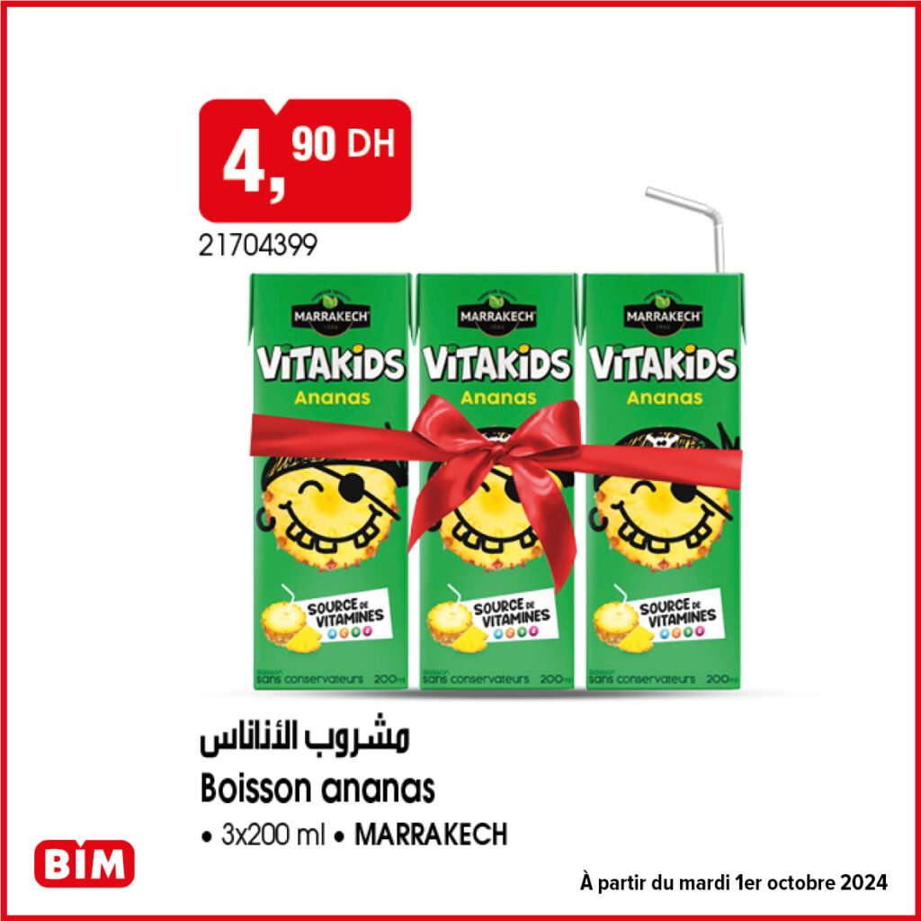 Solde Bim mardi 01 Octobre 2024