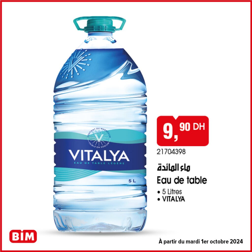 Solde Bim mardi 01 Octobre 2024