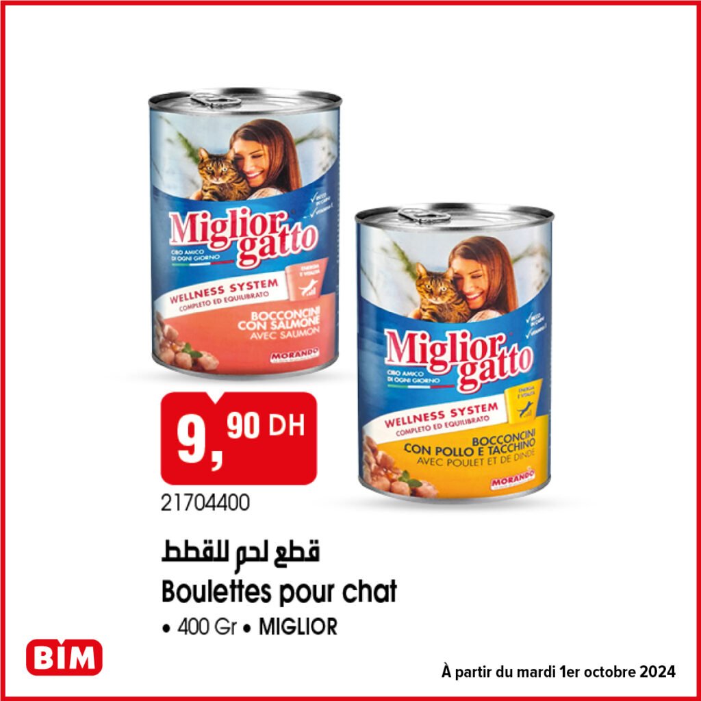 Solde Bim mardi 01 Octobre 2024