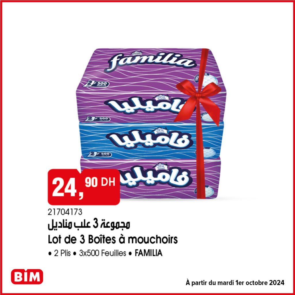 Solde Bim mardi 01 Octobre 2024