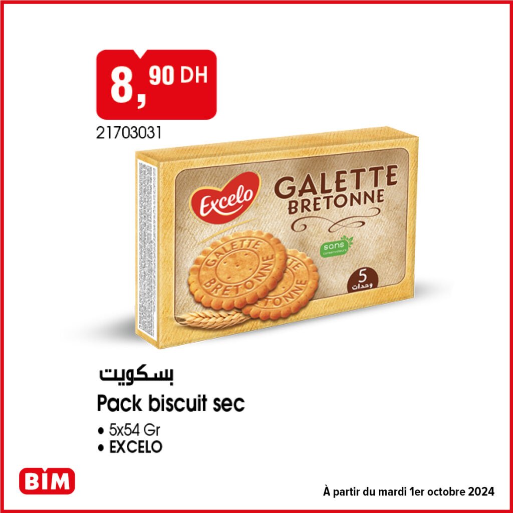 Solde Bim mardi 01 Octobre 2024