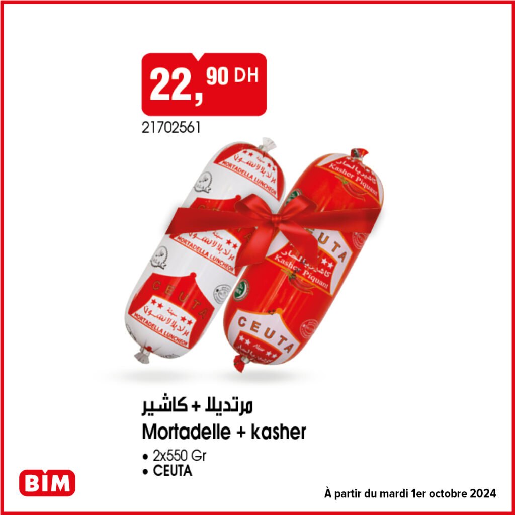 Solde Bim mardi 01 Octobre 2024