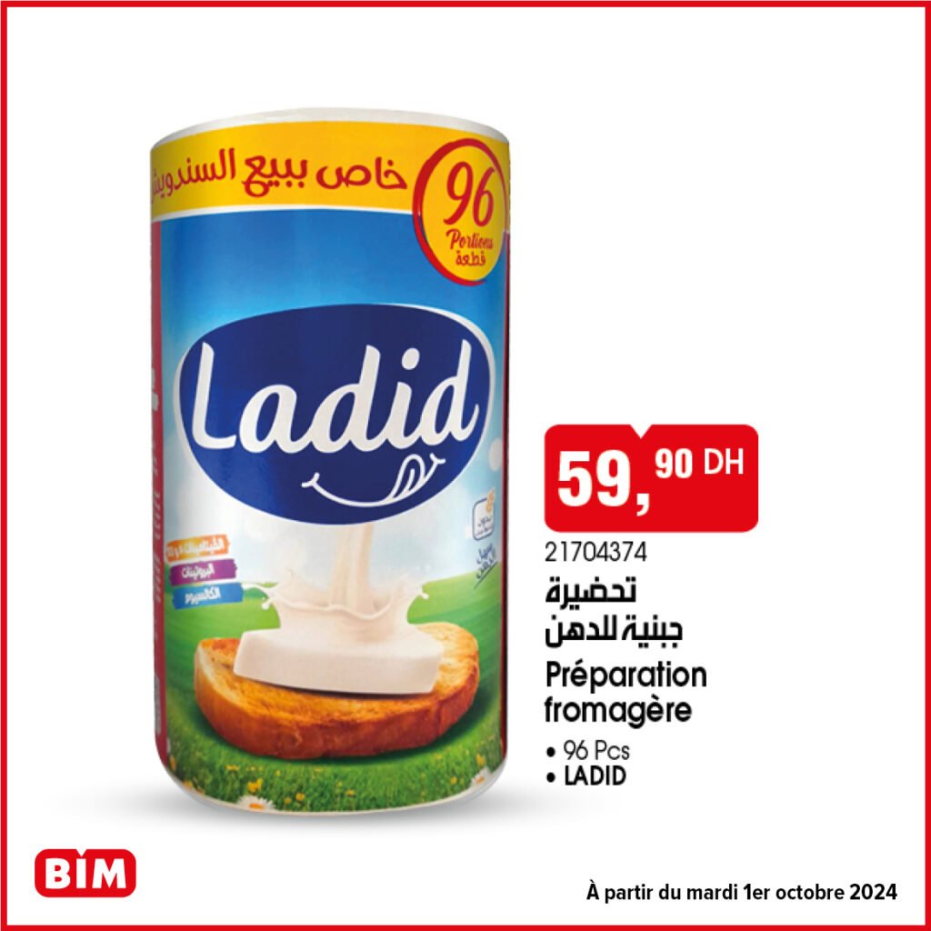 Solde Bim mardi 01 Octobre 2024