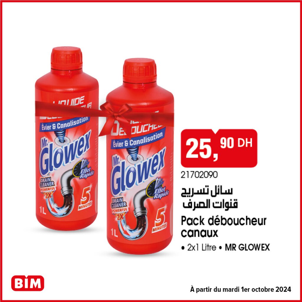 Solde Bim mardi 01 Octobre 2024