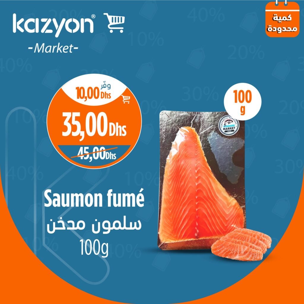Soldes Kazyon market du 21 au 22 Septembre 2024