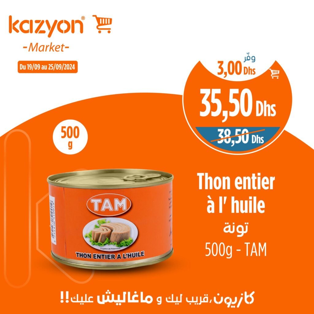 Soldes Kazyon maroc jusqu’au 25 Septembre