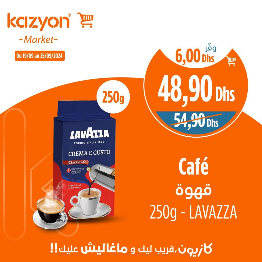 Soldes Kazyon maroc jusqu’au 25 Septembre