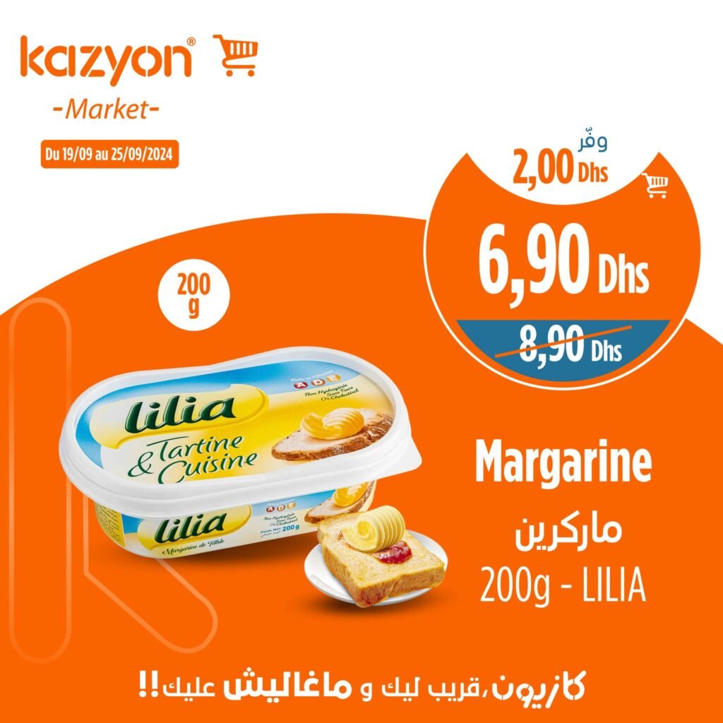 Soldes Kazyon maroc jusqu’au 25 Septembre