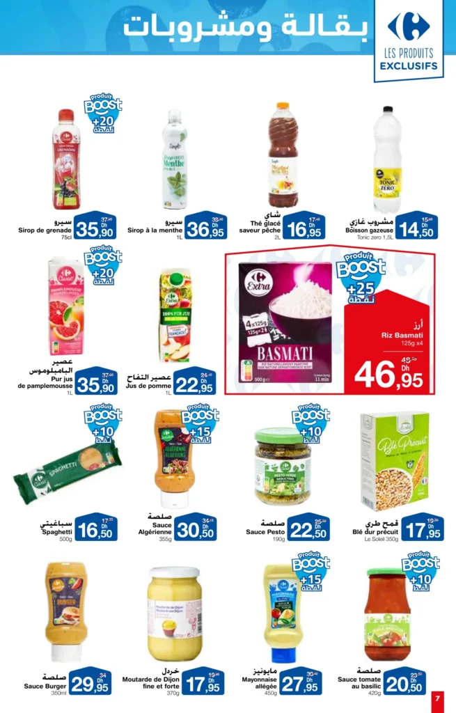 Catalogue Carrefour market du 24 octobre au 13 novembre