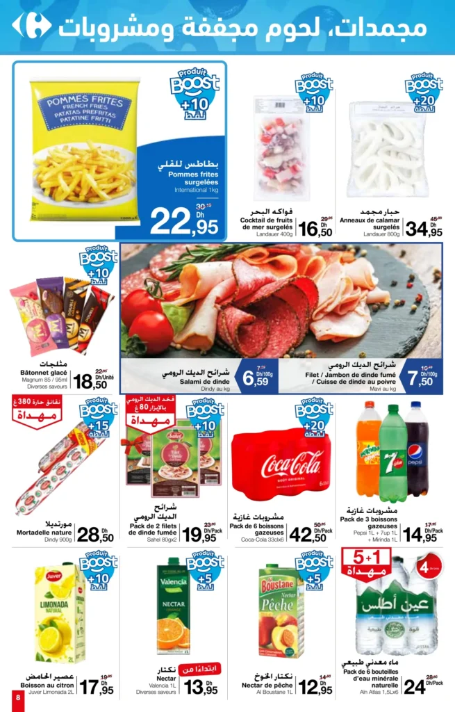 Catalogue Carrefour market du 24 octobre au 13 novembre
