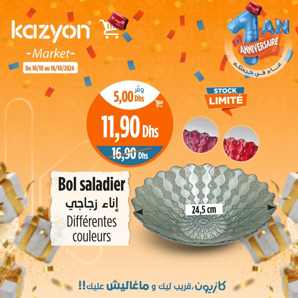 Catalogue Kazyon du 10 au 19 octobre 2024