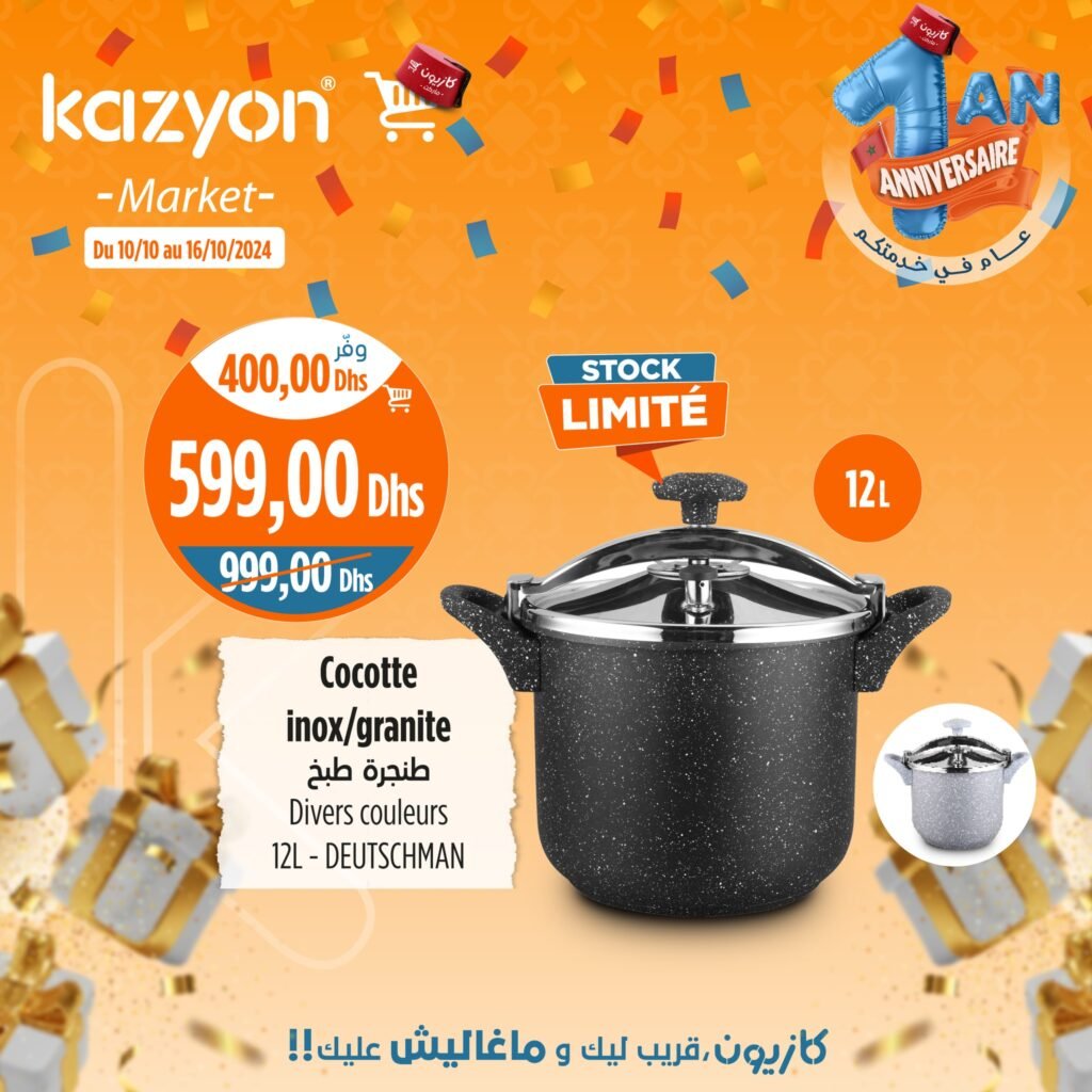 Catalogue Kazyon du 10 au 19 octobre 2024