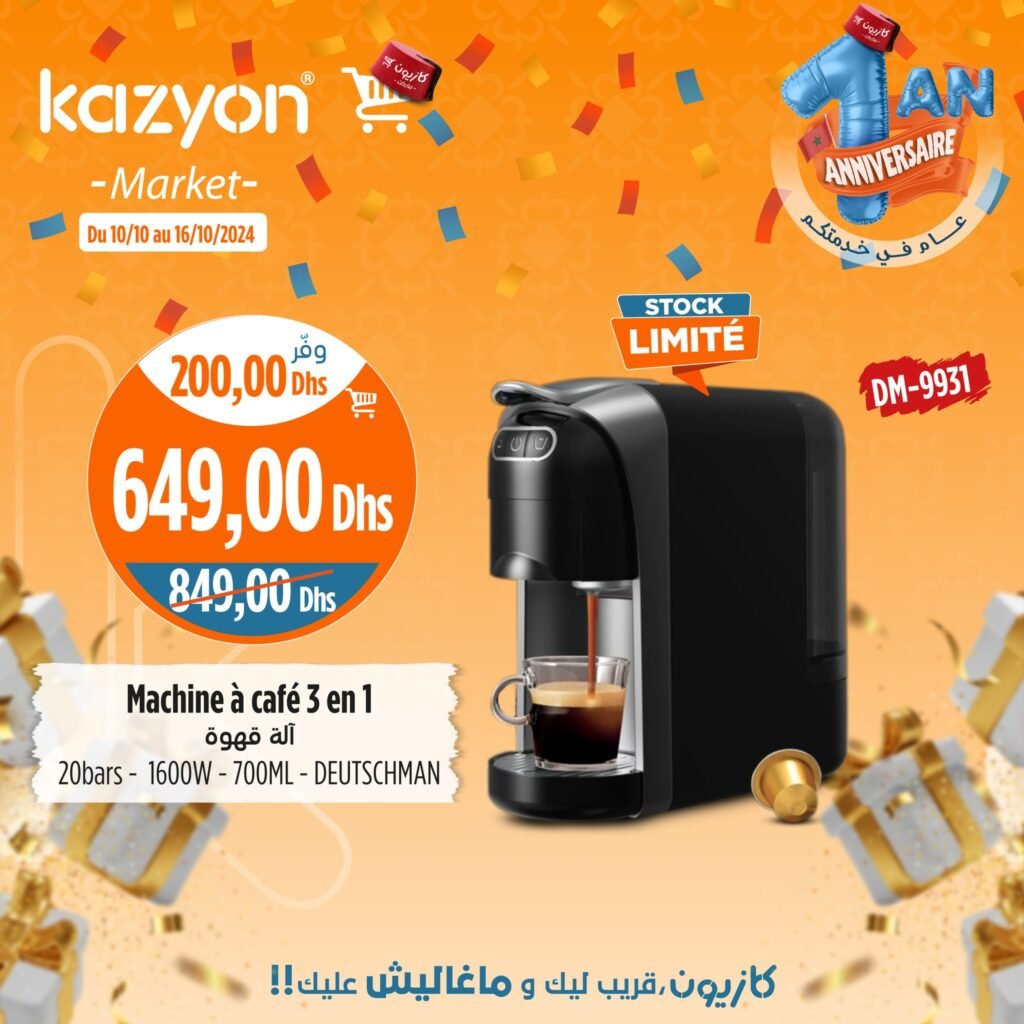 Catalogue Kazyon du 10 au 19 octobre 2024