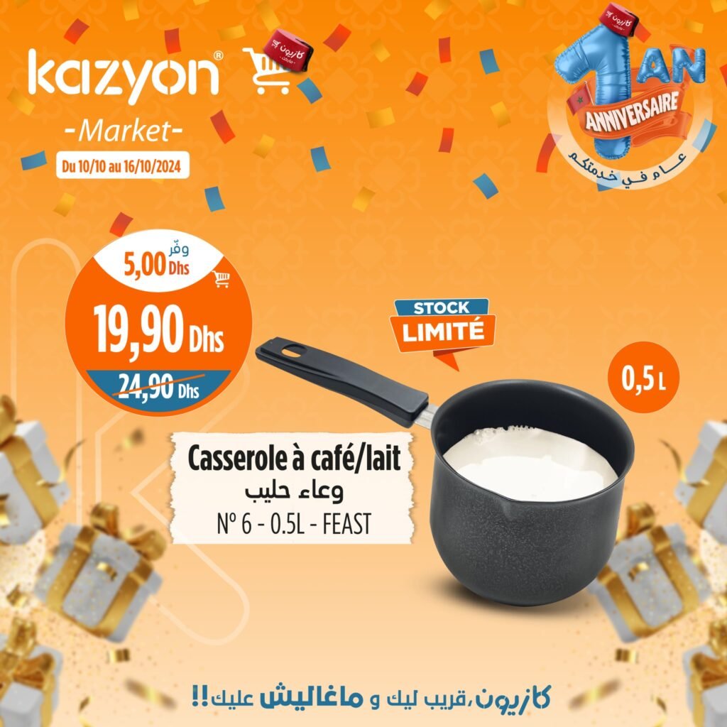 Catalogue Kazyon du 10 au 19 octobre 2024
