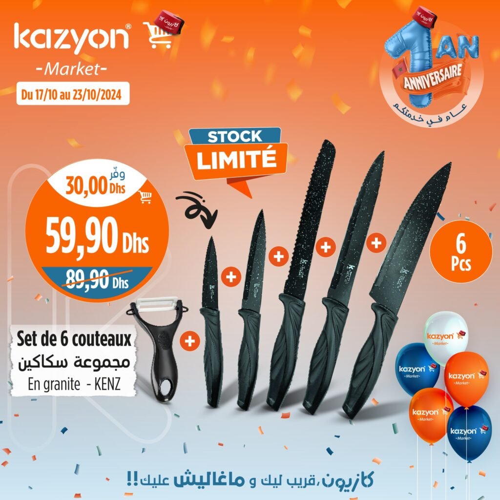 Catalogue Kazyon du 17 au 23 octobre 2024