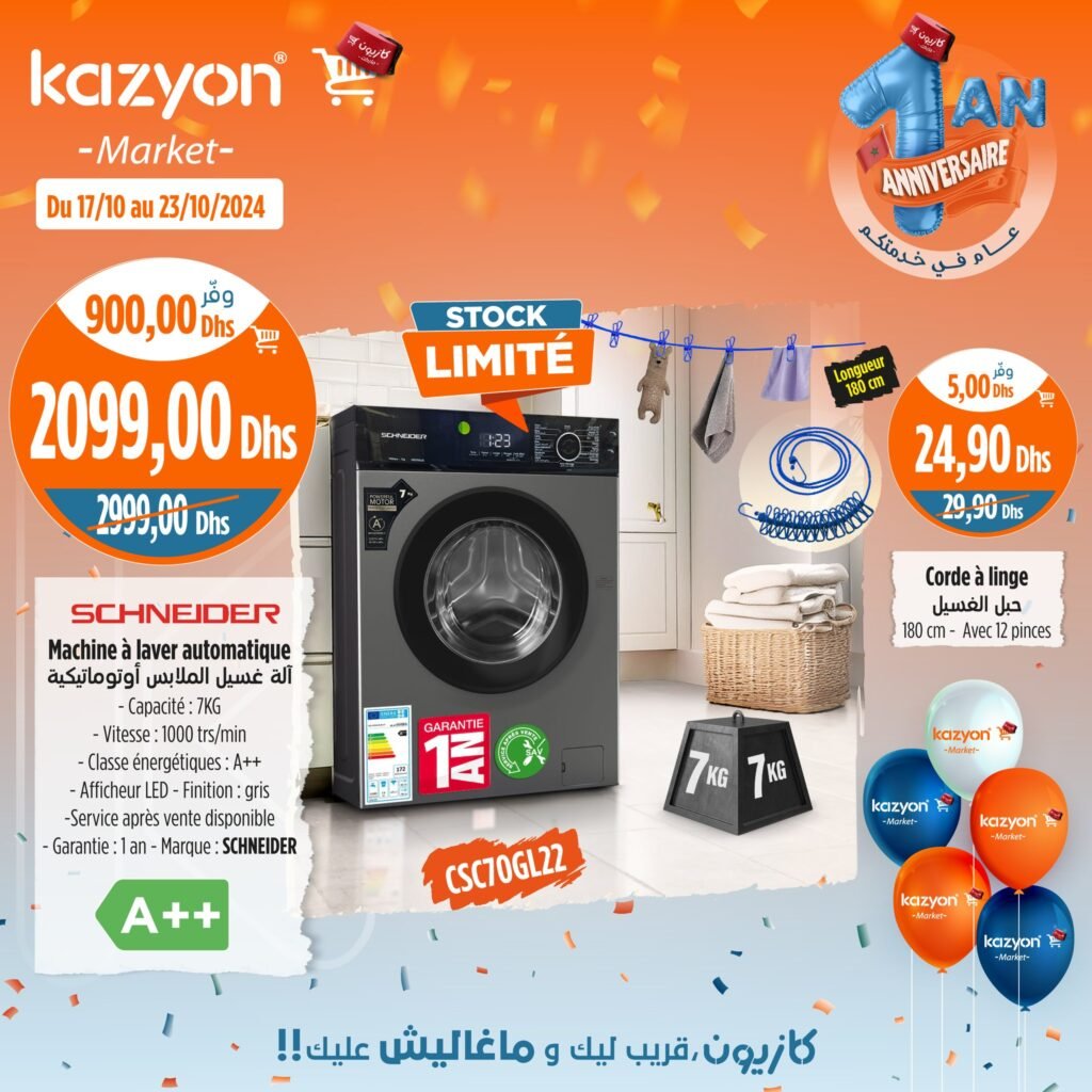 Catalogue Kazyon du 17 au 23 octobre 2024