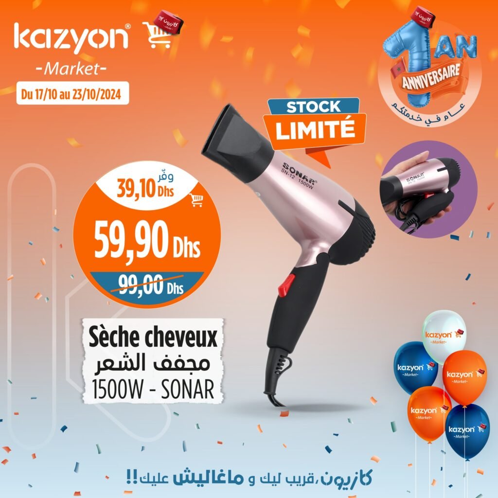 Catalogue Kazyon du 17 au 23 octobre 2024