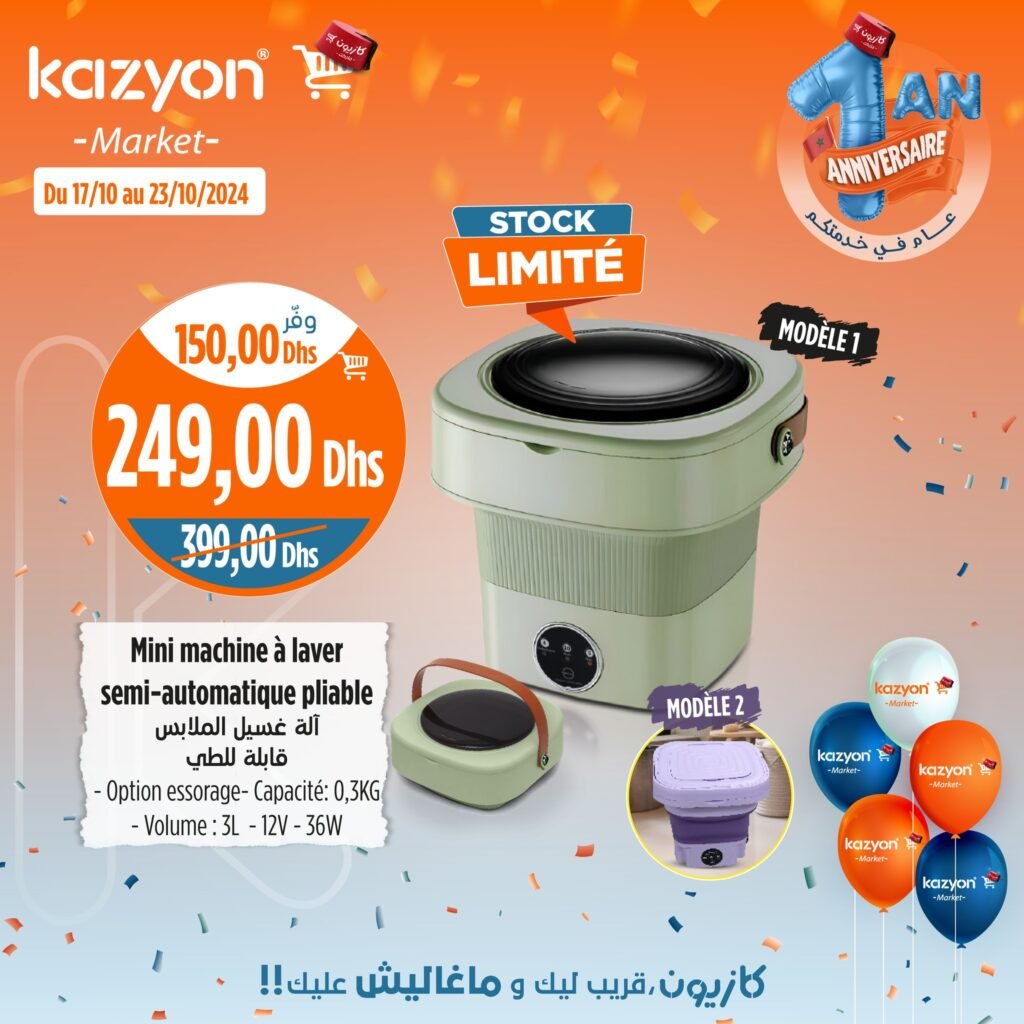 Catalogue Kazyon du 17 au 23 octobre 2024