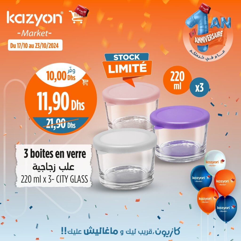Catalogue Kazyon du 17 au 23 octobre 2024