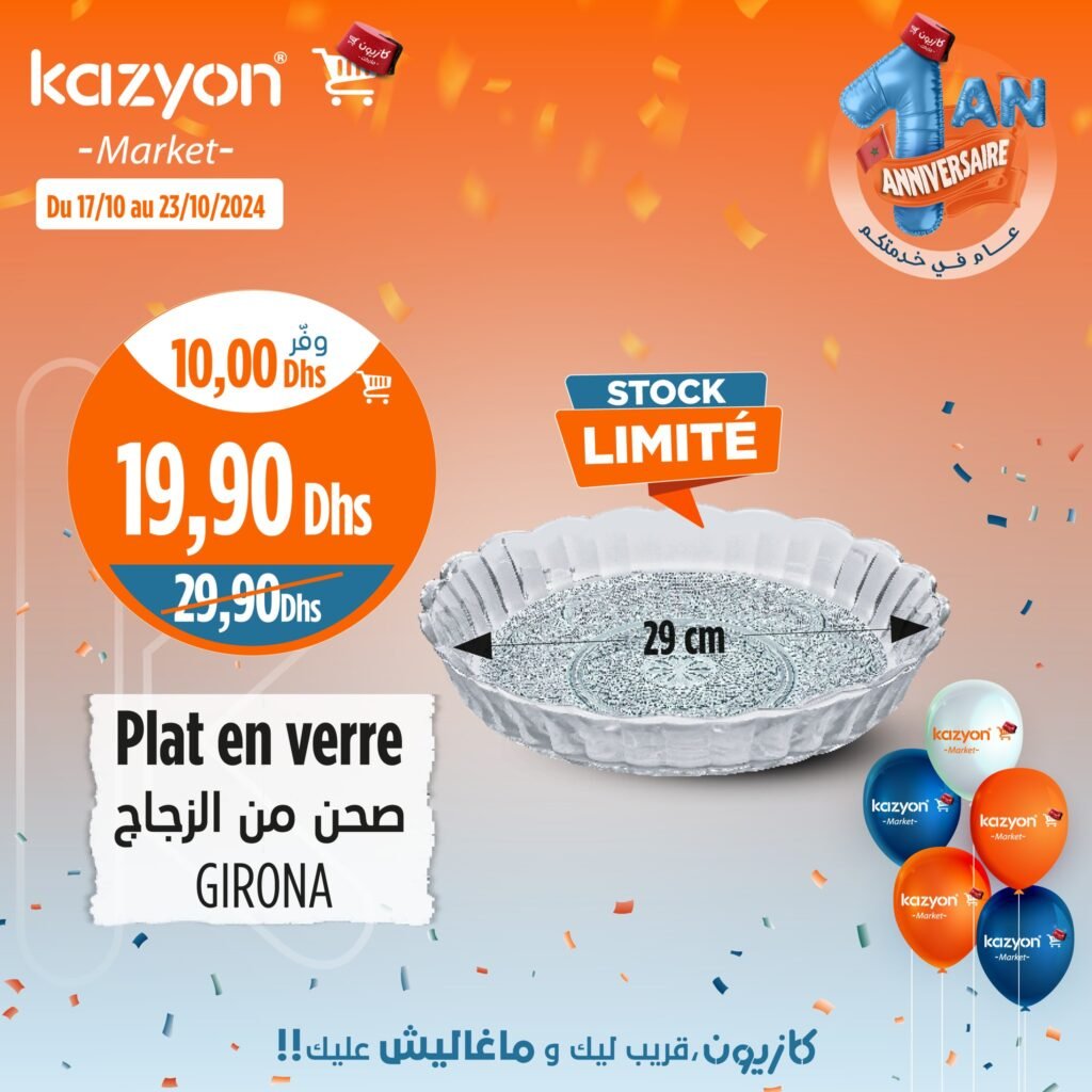 Catalogue Kazyon du 17 au 23 octobre 2024
