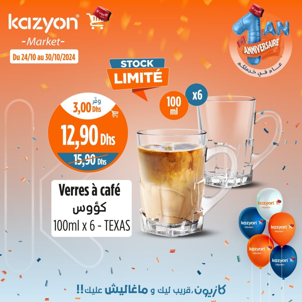Catalogue Kazyon du 24 au 30 octobre 2024