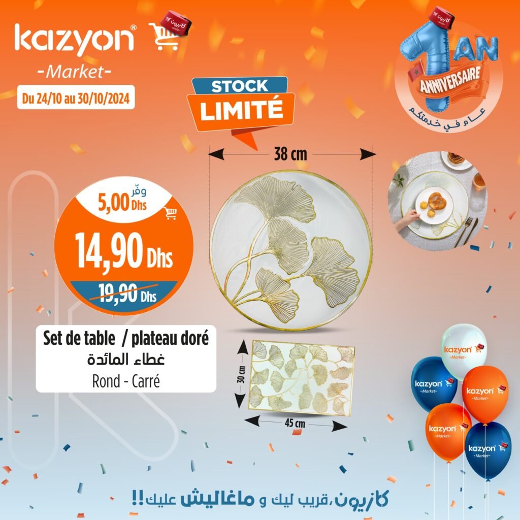 Catalogue Kazyon du 24 au 30 octobre 2024