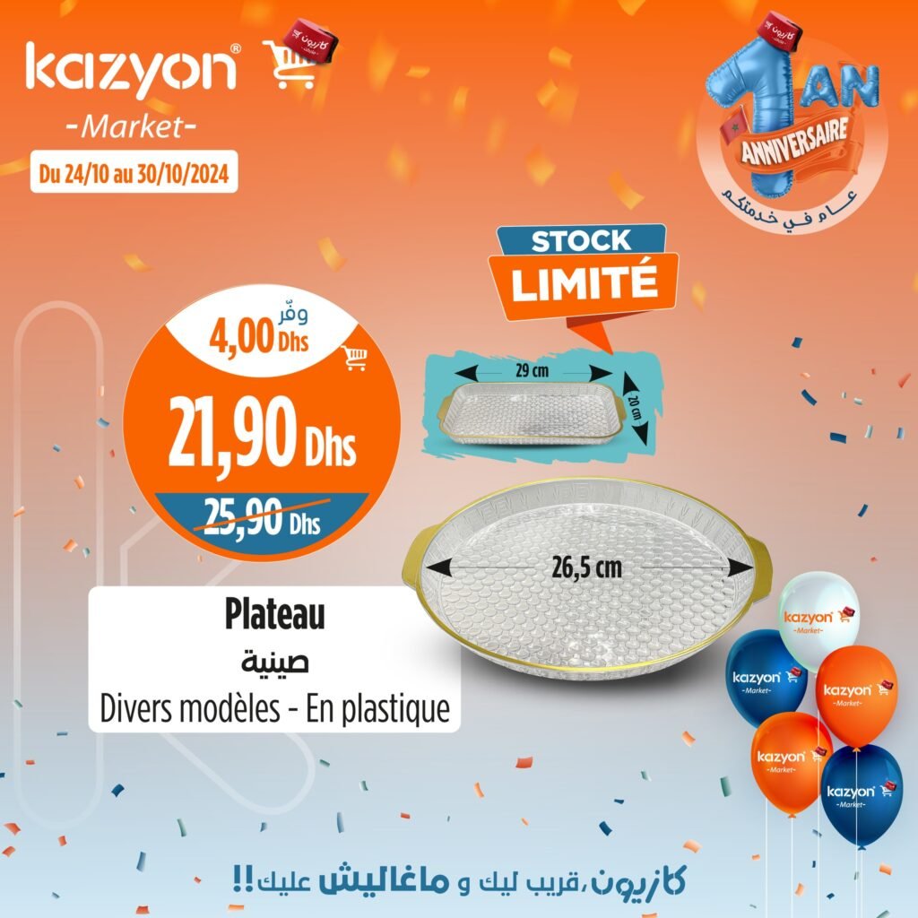 Catalogue Kazyon du 24 au 30 octobre 2024