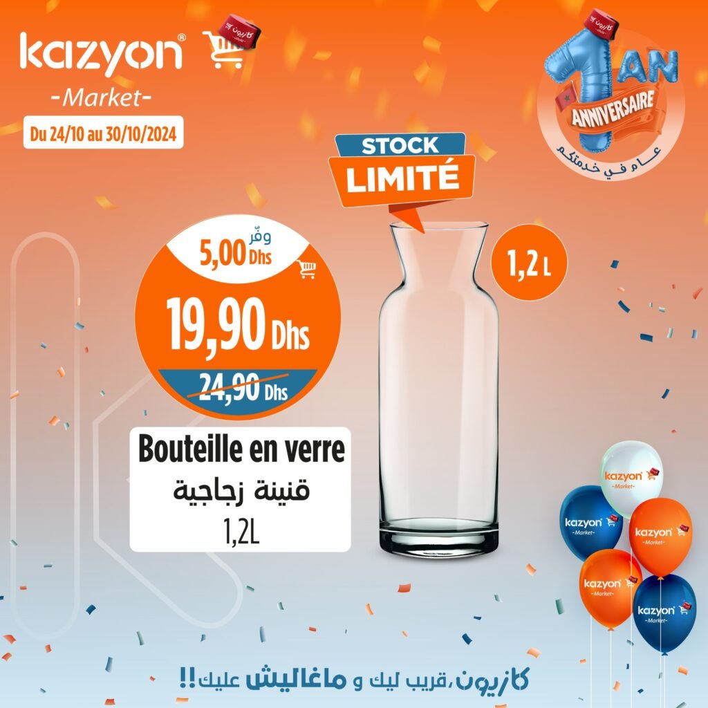 Catalogue Kazyon du 24 au 30 octobre 2024