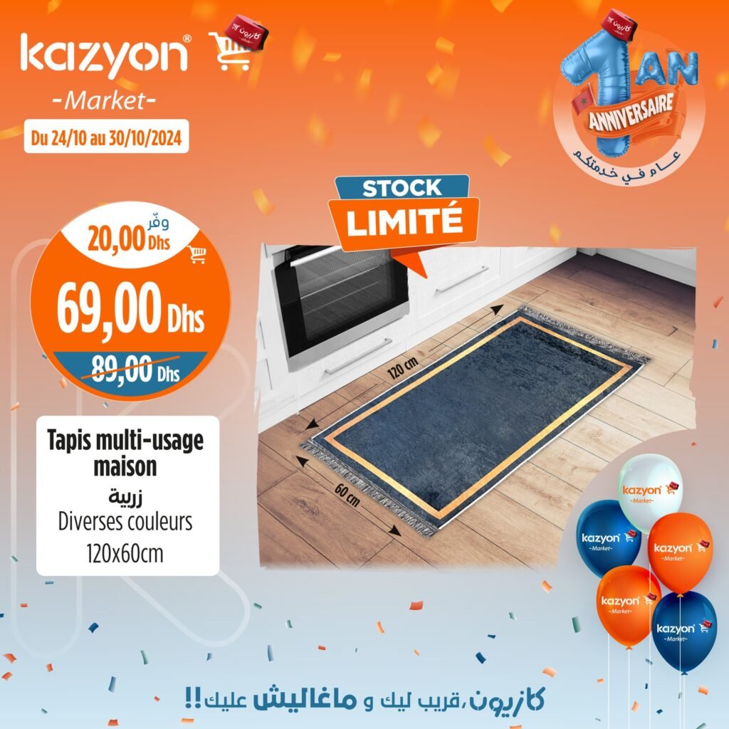 Catalogue Kazyon du 24 au 30 octobre 2024