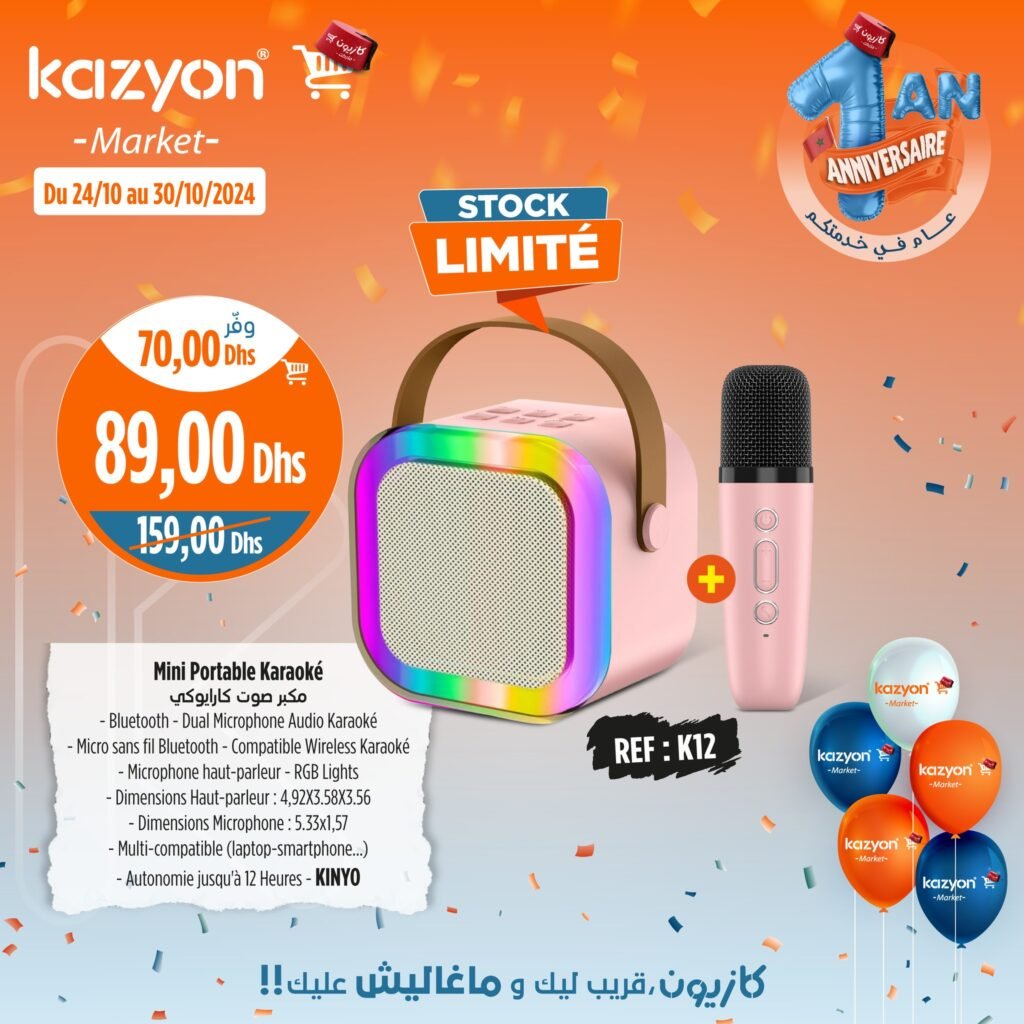 Catalogue Kazyon du 24 au 30 octobre 2024
