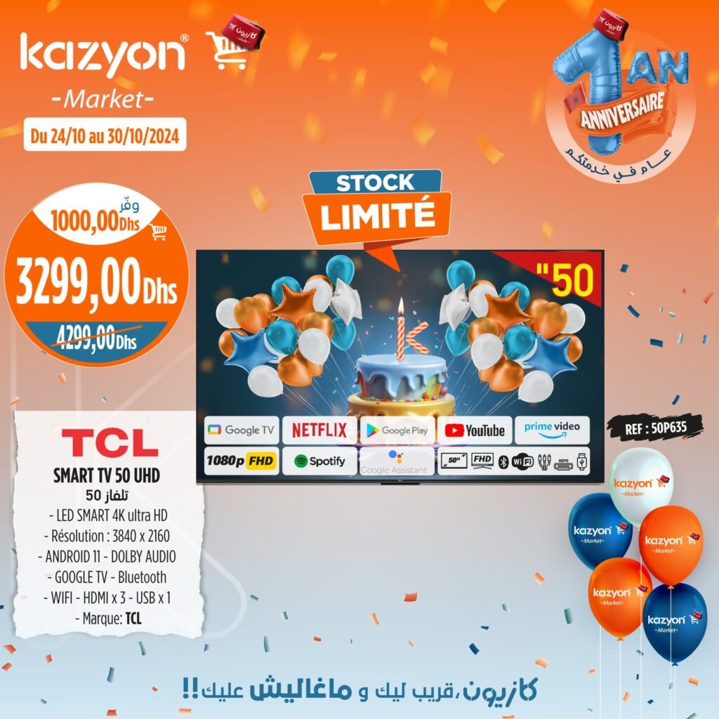 Catalogue Kazyon du 24 au 30 octobre 2024
