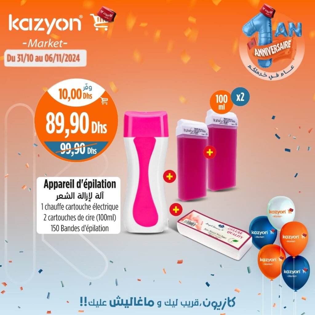 Catalogue Kazyon du 31 octobre au 6 novembre 2024