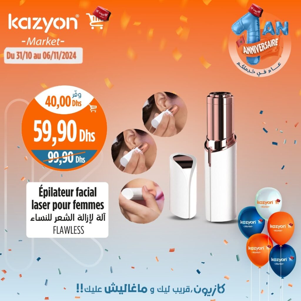 Catalogue Kazyon du 31 octobre au 6 novembre 2024