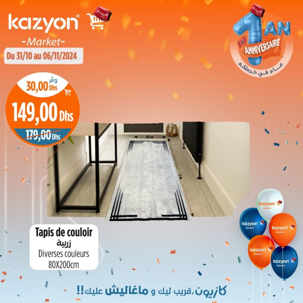 Catalogue Kazyon du 31 octobre au 6 novembre 2024