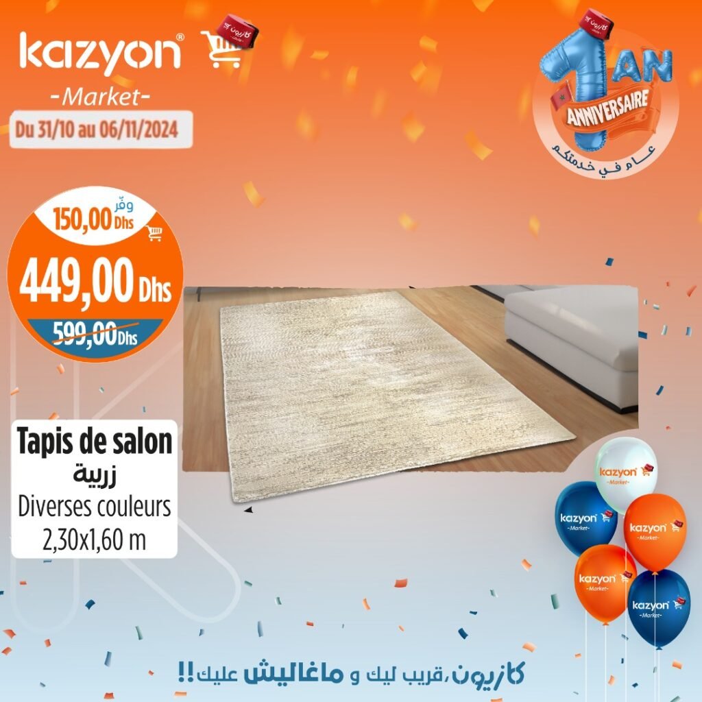Catalogue Kazyon du 31 octobre au 6 novembre 2024
