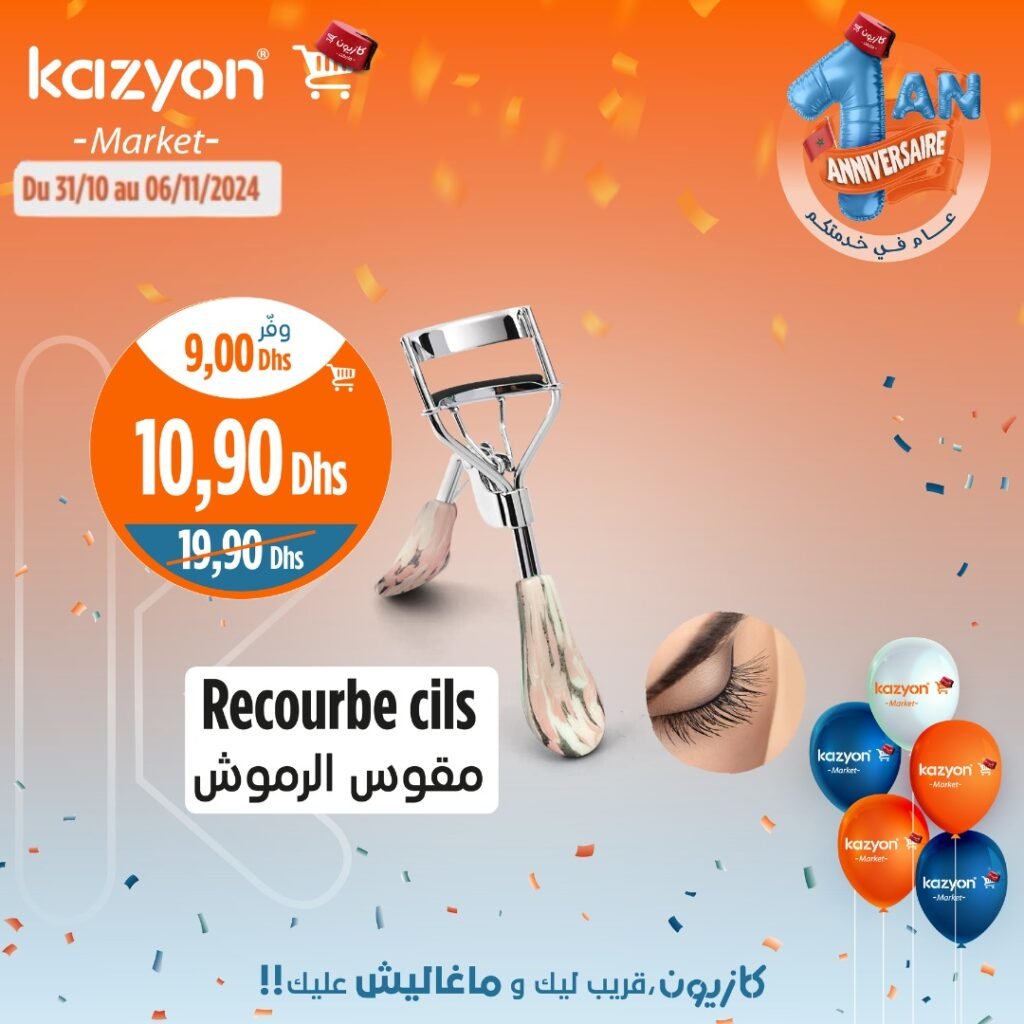 Catalogue Kazyon du 31 octobre au 6 novembre 2024