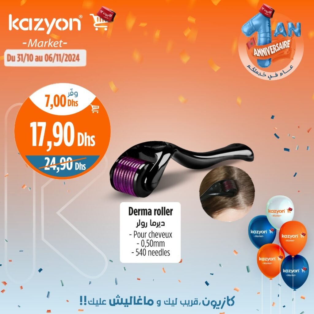 Catalogue Kazyon du 31 octobre au 6 novembre 2024