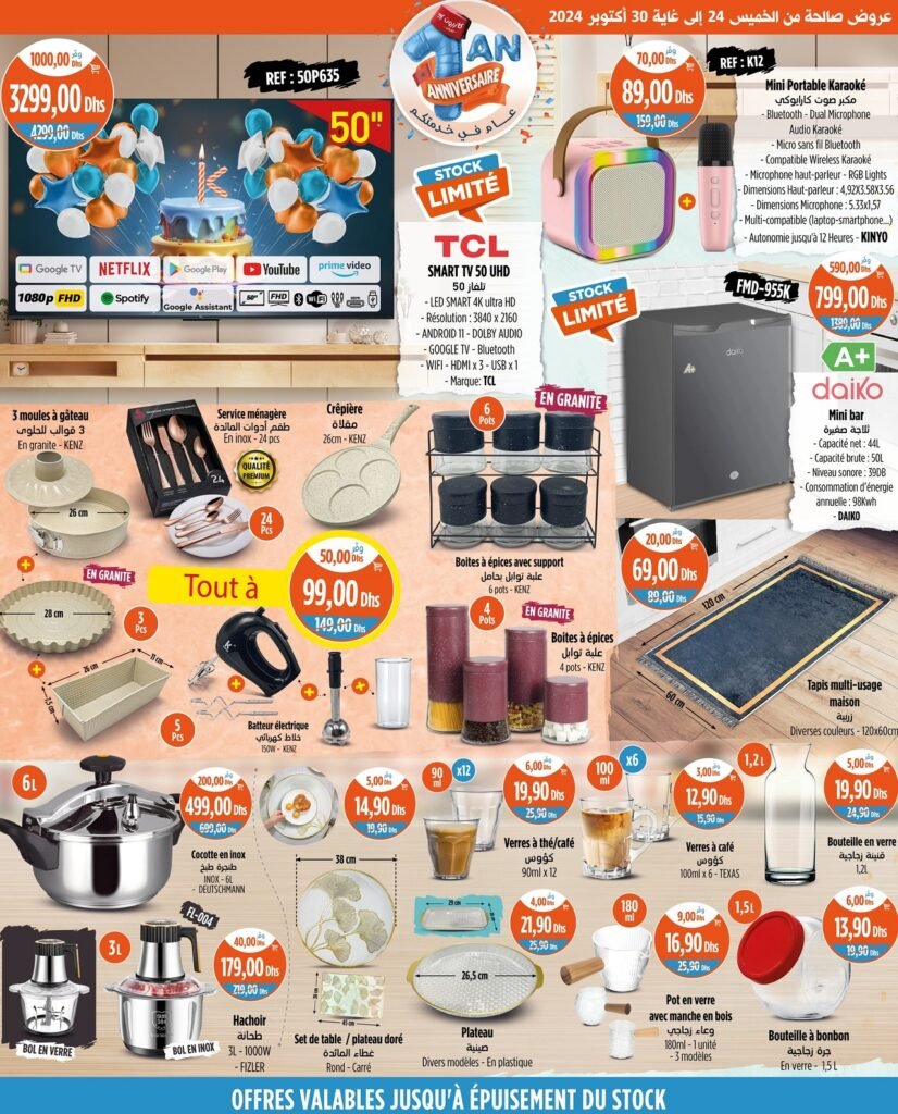 Catalogue Kazyon market du 24 au 30 octobre 2024