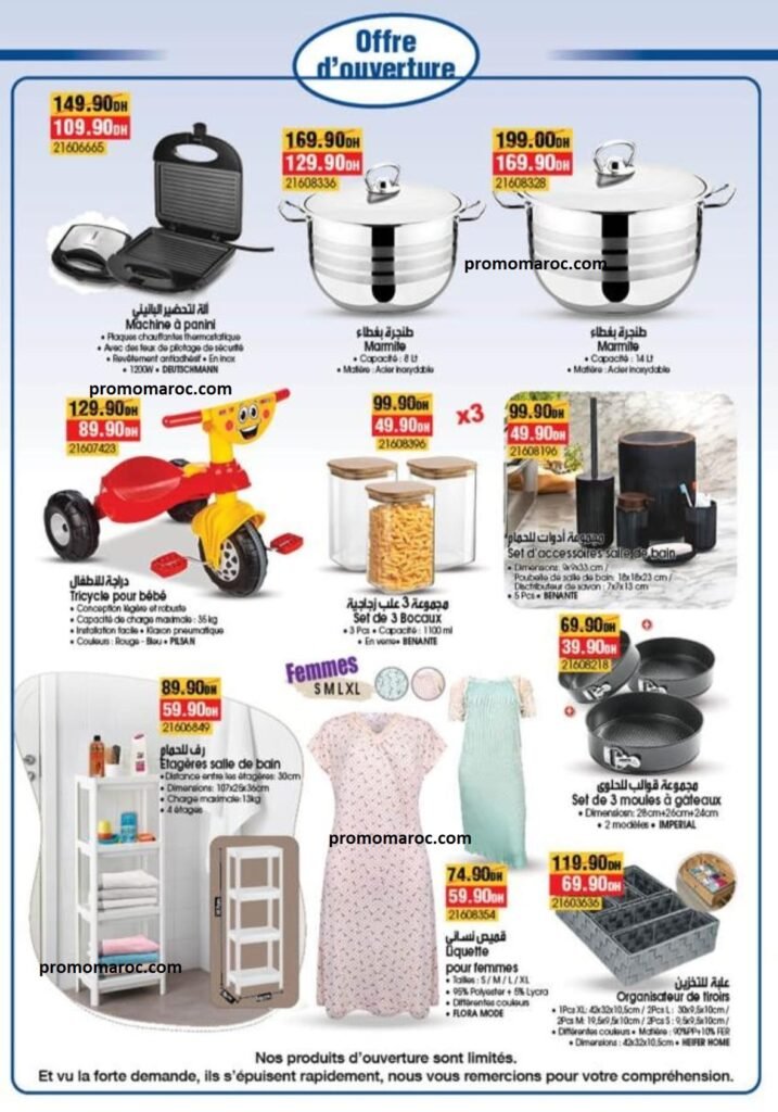 Catalogue bim du 4 au 14 octobre 2024