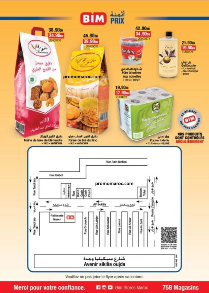 Catalogue bim du 4 au 14 octobre 2024