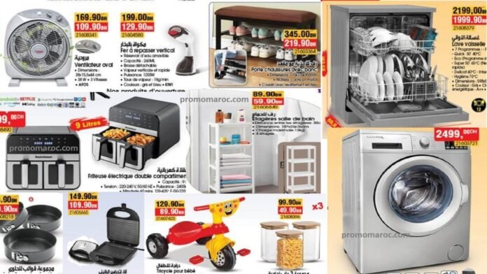 Catalogue bim du 4 au 14 octobre 2024