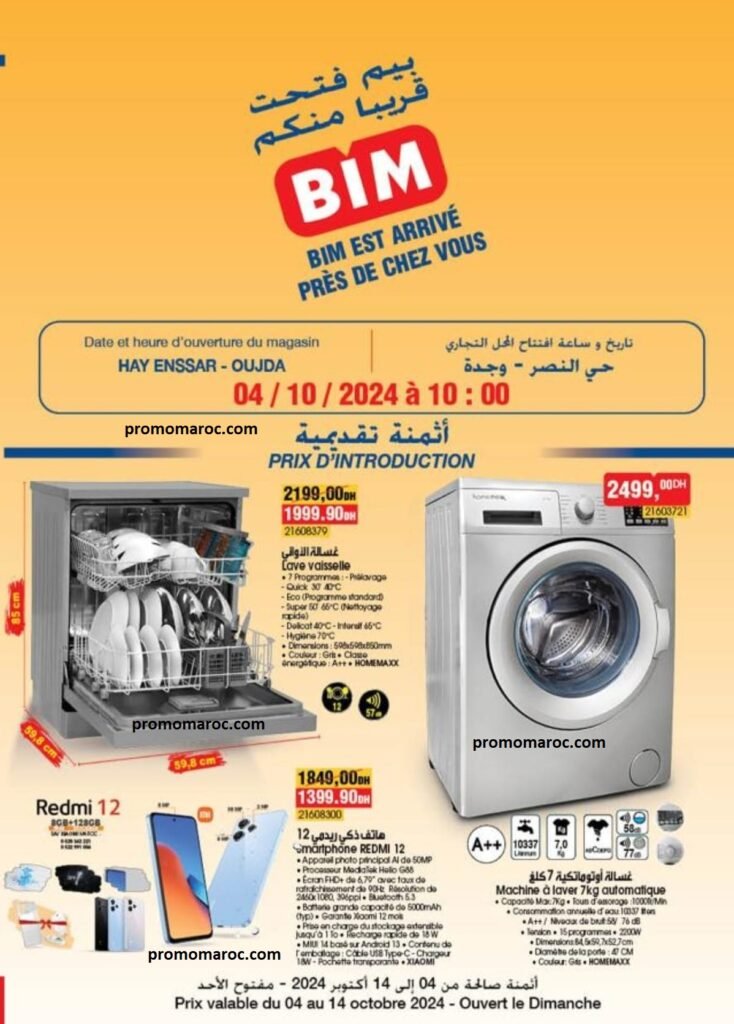 Catalogue bim du 4 au 14 octobre 2024